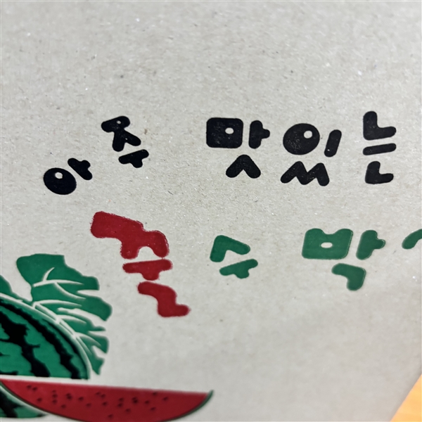 KakaoTalk_20260604_170618285_02.jpg